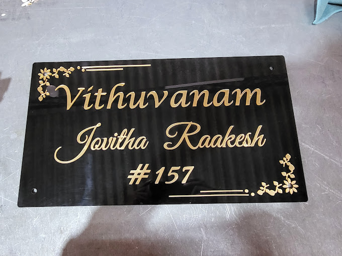 Custom Name Board
